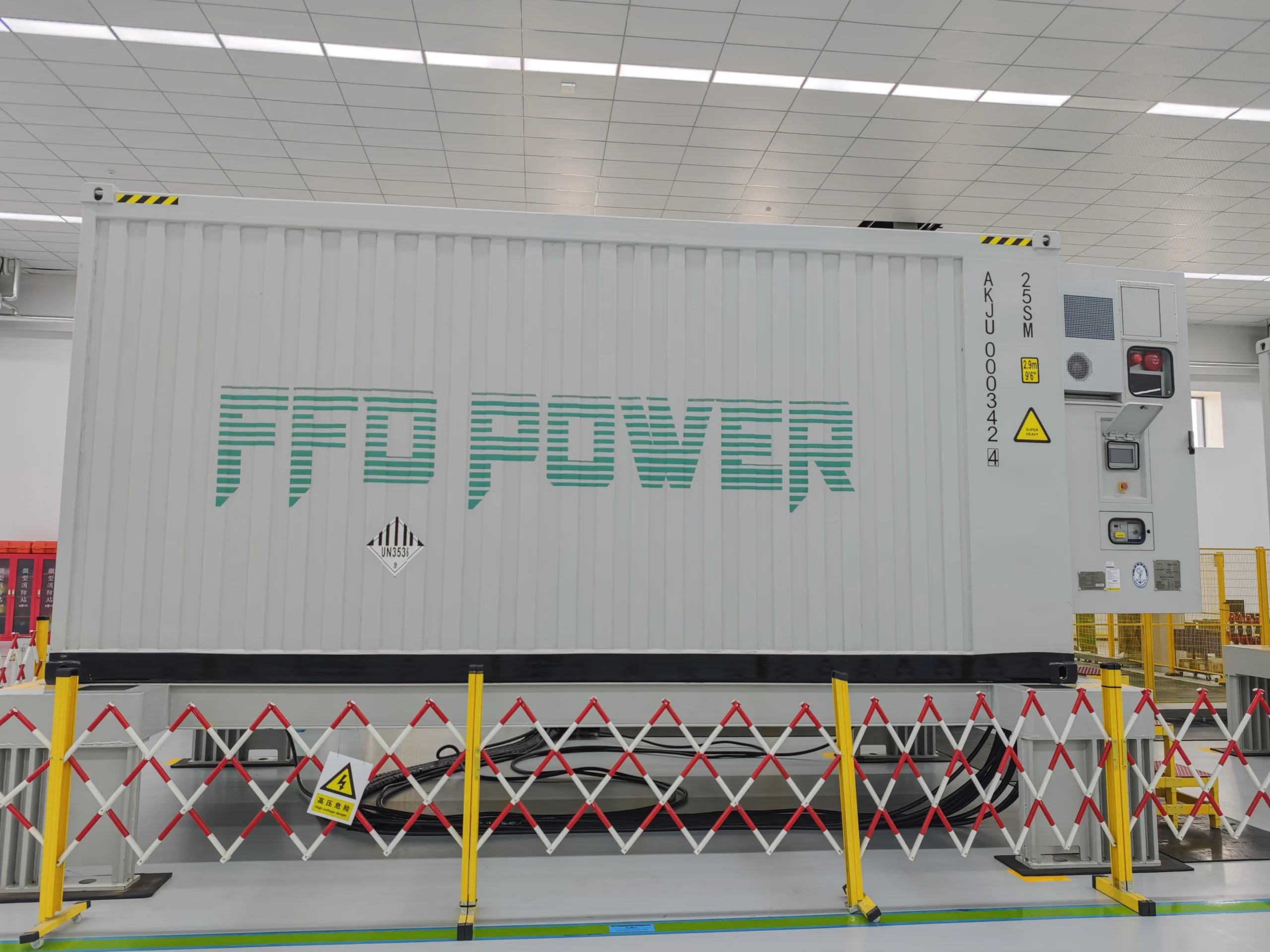 BESS проект 2,5 MW / 5 MWh — ФИНЛАНДИЯ