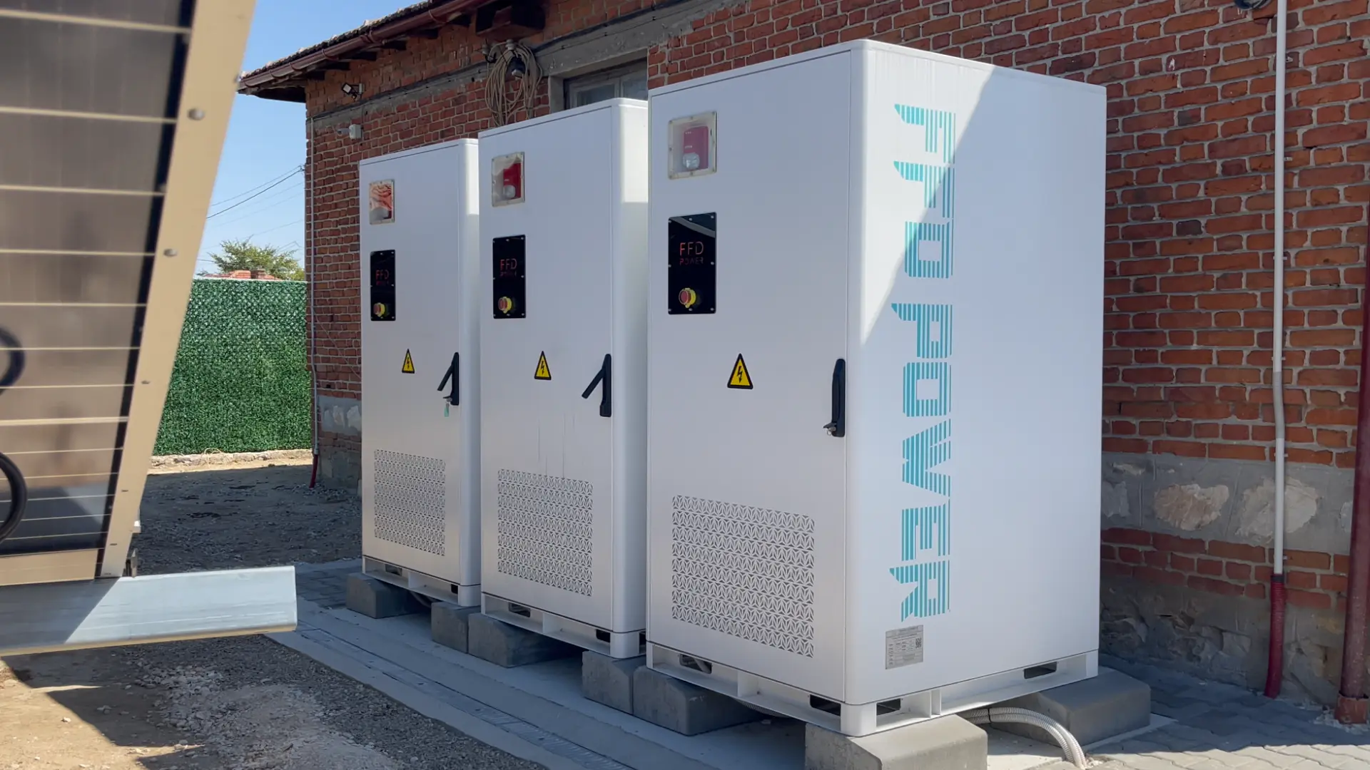BESS проект 350 kWp / 699 kWh — БЪЛГАРИЯ